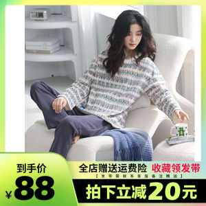 FenTeng Ankle Pad Sleepwear Womens New 2025 Cotton Long Sleeve Home Clothes Set Spring Style Comfortable Breathable Nightgown
