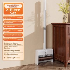 DUTE | No Hair Sticking Broom Set
