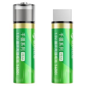 ORICO | High Capacity Rechargeable Lithium Batteries Toy and Remote Control Use
