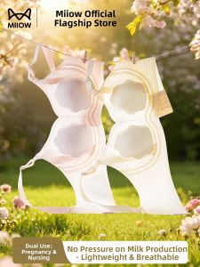 MiiOW | Postnatal Feeding Support Prevent Sagging Invisible Bra