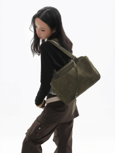 JANDRESS | OliveGreen Uniquely Designed Boston Bag