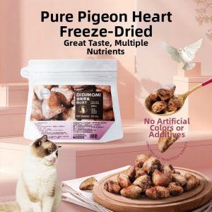 DIDIMA | Freeze Dried Pigeon Heart Pet Snacks