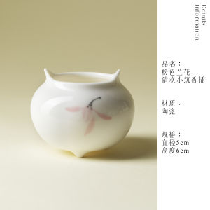 Làm Bằng Gốm Sứ Hương Hoa Mận Vẽ Tay Ba Chân Đốt Hương Phòng Trà Trong Nhà Trang Trí Nhà Cửa Hương Liệu