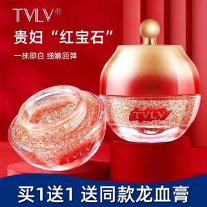 Dragon Blood Cordyceps Sinensis Cream for Women Moisturizing Repairing Anti-Wrinkle Brightening Skin Tone Official Authentic