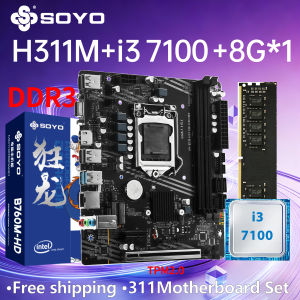 SOYO | SOYO H311M Motherboard Game I3 7100CPU 8G RAM Memory TPM2.0 LGA1151 Computer Combo Set Desktop PCIe3.0X16 HDMI 24+8PIN VGA