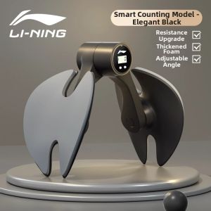 Li-Ning | Mens Pelvic Floor Muscle Trainer