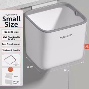 Joybos | High Appearance Wall Mounted Trash Can Large Capacity