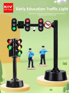 Traffic Light Car Toy for Science Experiments and Preschool Teaching Aids