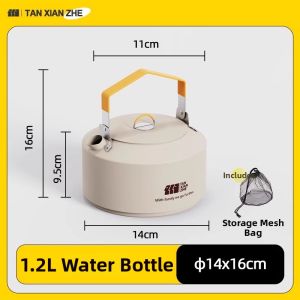 TanXianZhe | Outdoors Camping Cookware Set