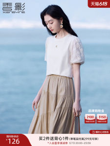 Sweet Style Embroidered Hollow out Bubble Sleeve round Neck T-Shirt Womens Summer Fashion Gentlewoman Splicing Shirt