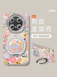 Cute Flower Silicone Phone Case for Honor X60 X70i X40gt X50gt Protective Cover with Stand Full Protection Womens Style Eco-friendly