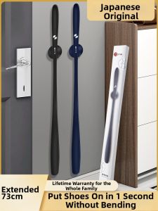 IF by karim | Long Handle Magnetic Shoe Horn Auxiliary