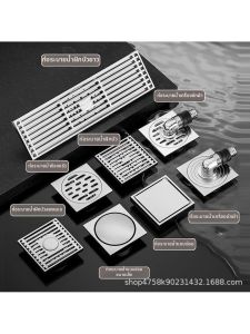 FENGHONGTAO | Full Copper Core Long Drain Floor Drain