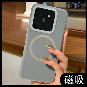 Mint Green Jellylike Liquid Silicone Phone Case for Honor Magic7 X60pro Magnetic Induction Wireless Charging Couple Style Full Edge Protection