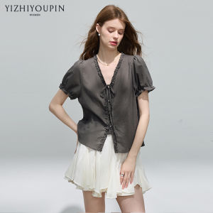 Design Sense Wooden Ear V-Neck Puff Sleeve Waist-Shaping Casual Shirt