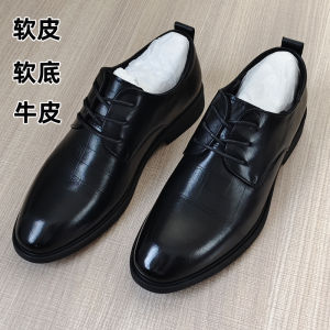 Casual Leather Oxford Shoes Mens Soft Bottom Lace-Up Business Formal Spring Autumn Seasonal Flat Heel Breathable Derbys