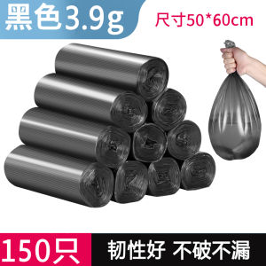 Túi Rác Nhựa Dày Dùng Một Lần Cho Gia Đình Túi Rác Cầm Tay Túi Đựng Rác Dùng Một Lần Cho Khách Sạn Văn Phòng Túi Rác Nhỏ