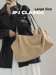 jpj | Suede Leather Bowling Bag