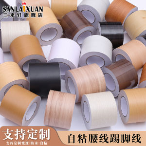 Miếng Dán Tường Chân Tường Giấy Dán Gạch Men Sứ Góc Tường Hướng Sóng Khung Cửa Cửa Cửa Sổ Chân Tường Đường Viền Trang Trí Tự Dính