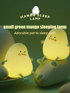SMILING SHARK PPD122 Night Light Yellow Light Soft Light Does Not Glare Skin friendly Texture 2Mode Type-c Rechargeable Sleeping Light Night Lighting