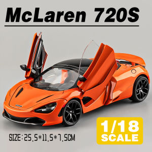 LEO 1:18 McLaren 720s Diecast Model Car Alloy Cars Toys Collection Gift For Kids Boy Girl