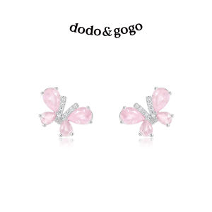 DODO.GOGO | Bông Tai Nữ Thời Trang Hình Bướm Hồng