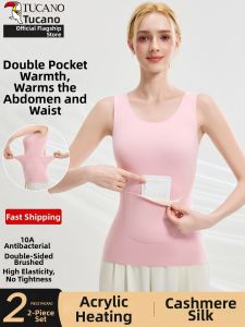 TUCANO | Thermal Heating Waistcare Underwear Top