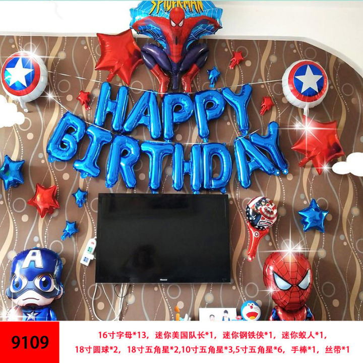 🎈Penang Malaysia READY STOCK🎈 Kids Birthday Decoration Set Happy