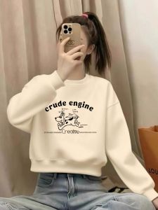XINDADANG | Crewneck Short Beige Sweater Fleece Winter