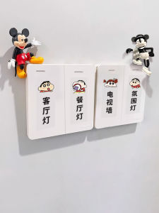 Miếng Dán Đèn Nhà Sáng Tạo Miếng Dán Chỉ Dẫn Ổ Cắm Miếng Dán Trang Trí Miếng Dán Tường Hoạt Hình Nhãn Hiệu Điện Thoại Di Động Thiết Kế Sang Trọng