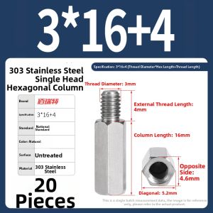 BAIRUITE | 303 Stainless Steel Connection Pillar