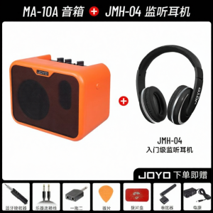 JOYO | Mini Portable Practice Speaker Bluetooth Electric Guitar Bass
