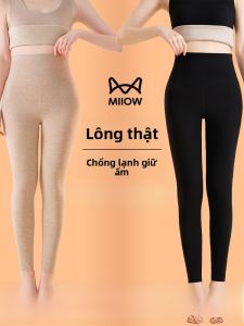 MiiOW | Quần lót mùa thu bằng lông cừu và sợi lụa cao cấp cho nữ Quần lót mùa đông ấm áp Quần lót cotton dài đến giữa bắp chân