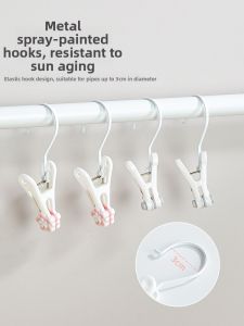Multifunctional No-Mark Clothespins