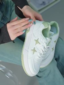 DUSTO | Thick Sole Lightweight Comfortable Womens Sneakers