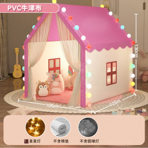 Kids Tent Indoor Small Princess House Fantasy Girl Boy Sleep Small House Bed Separation Artifact Toy House