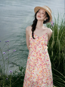 SEIFINI | Soft Pink Floral Off-shoulder Ruffle Collar Sundress