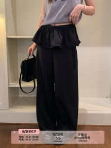 Vintage Style High-end Comfortable Loose Wide Leg Casual Pants