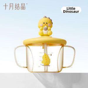 SHI YUE JIE JING | Multifunctional Drinking Bottle for Milk and Water PPSU 1-3 Years