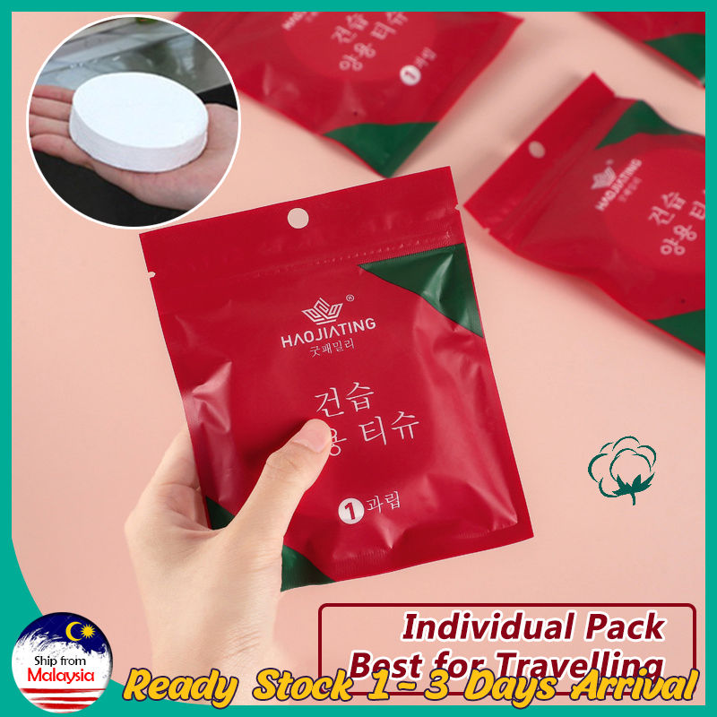 70×140/100cm Disposable Bath towels Compressed  Cotton Thickened Enlarged Face Towels Soft Wipes Outdoor Portable Essential Shower travel hotel bath towels homestays Disposable Magic Cotton Towel一次性旅行浴巾