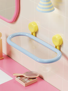 QINQI | Suction Wall Mounted Bathroom Storage Rack