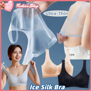 Women Summer Bra Ultra-Thin Ice Silk Bra Lingerie for Women Seamless Wireless Push Up Breathable Cooling Bra