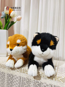 Đáng Yêu Mới Sang Trọng Đồ Chơi Chó Shiba Inu Gối Ngủ Quà Tặng Sinh Nhật Thực Tế Chó Husky Nhồi Bông Búp Bê Trẻ Em Mềm Polyester Sợi