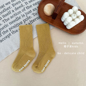 Cute Baby Boys Spring Autumn Solid Color Floor Socks Girls Versatile Casual Mid-Calf Socks Childrens Fashionable Socks