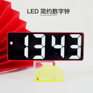 Electronic Clock Modern Simple Fashion Alarm Clock