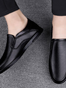 Business Casual Slip-on Shoes Soft Anti-slip Driving