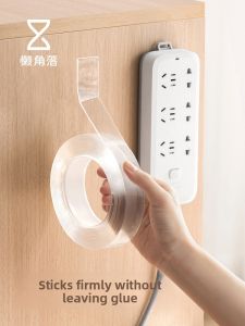 LANJIAOLUO | Anti-Slip Transparent Nano Double-Sided Tape