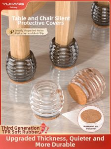 YUHANG | Silicone Anti-Slip Protective Pads for Furniture Legs