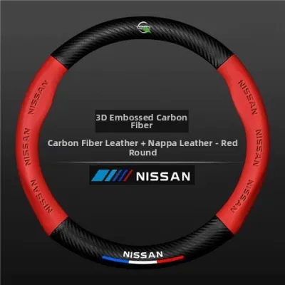 Universal Carbon Fiber Leather Steering Wheel Cover for Nissan NV200 10-18 Models 1.6 Updated Version Four Seasons