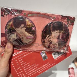 Nhãn Hiệu Bằng Sắt Vào Ban Ngày Và Ban Đêm Yêu Thương Xu Yishi 2024 Series Birthday Group Iron Badge Collectible Anime